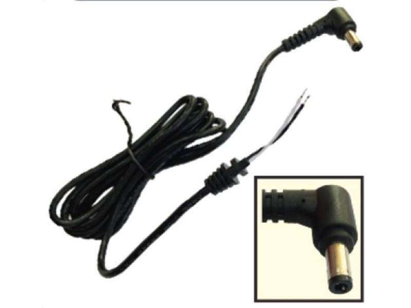 5.5x2.5mm 1.5mt Laptop L Tip DC Kablo
