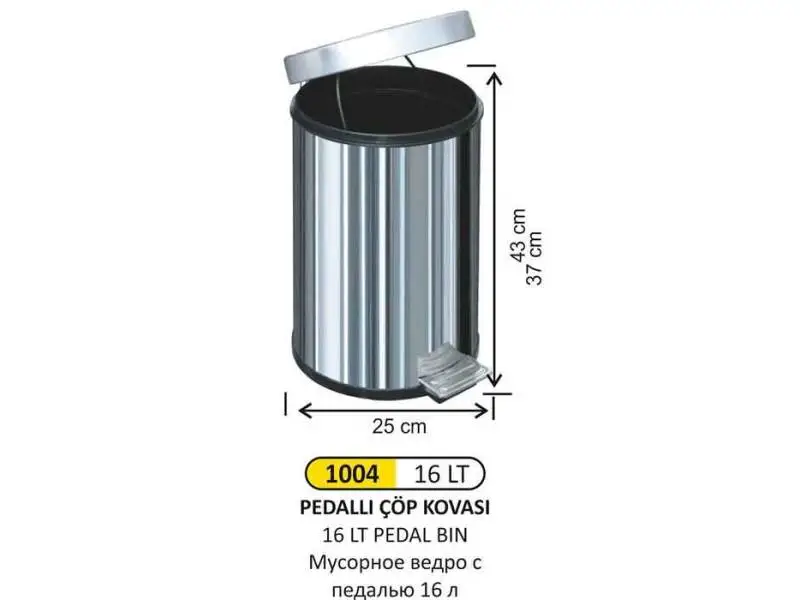 Arı Metal 1004 16 Lt Pedallı Çöp Kovası 1004 Arı Metal 1004 16 Lt Pedallı Çöp Kovası 1004