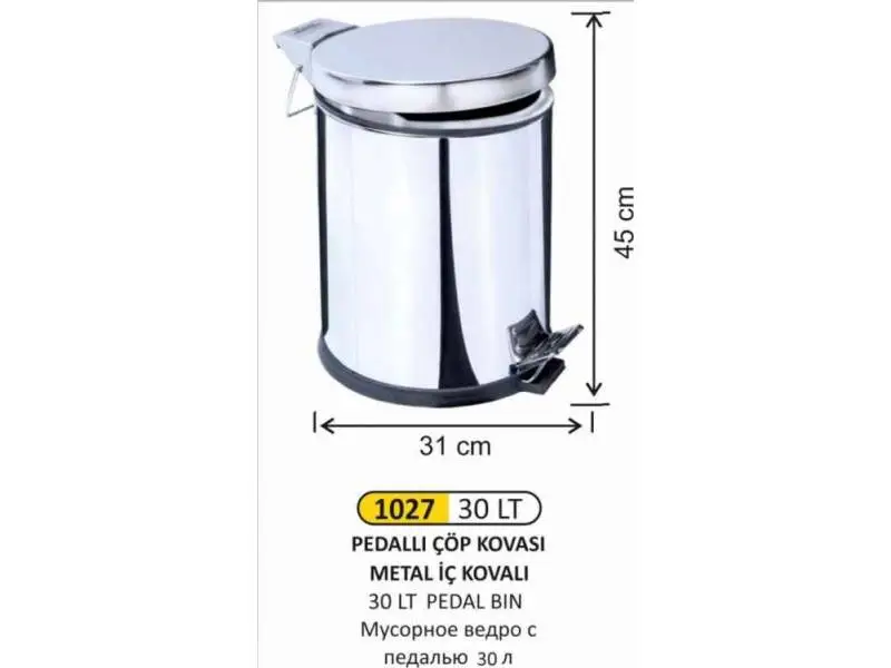 Arı Metal 1027 Pedallı Çöp Kovası 30 Lt Metal İç Kovalı Arı Metal 1027 Pedallı Çöp Kovası 30 Lt Metal İç Kovalı