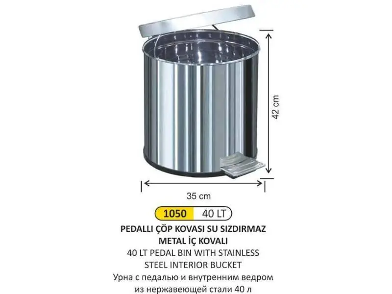 Arı Metal 1050 Pedallı Çöp Kovası 40 Lt Pasl.İç Kovalı Arı Metal 1050 Pedallı Çöp Kovası 40 Lt Pasl.İç Kovalı