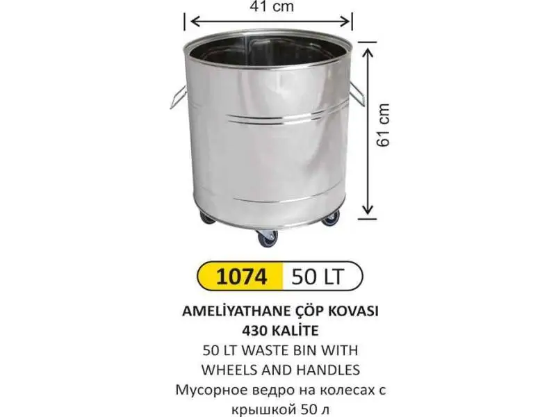 Arı Metal 1074 Çöp Kovası Tekerlekli Kulplu 50 Lt Arı Metal 1074 Çöp Kovası Tekerlekli Kulplu 50 Lt