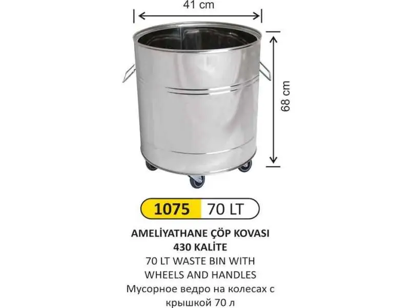 Arı Metal 1075 Çöp Kovası Tekerlekli Kulplu 70 Lt Arı Metal 1075 Çöp Kovası Tekerlekli Kulplu 70 Lt