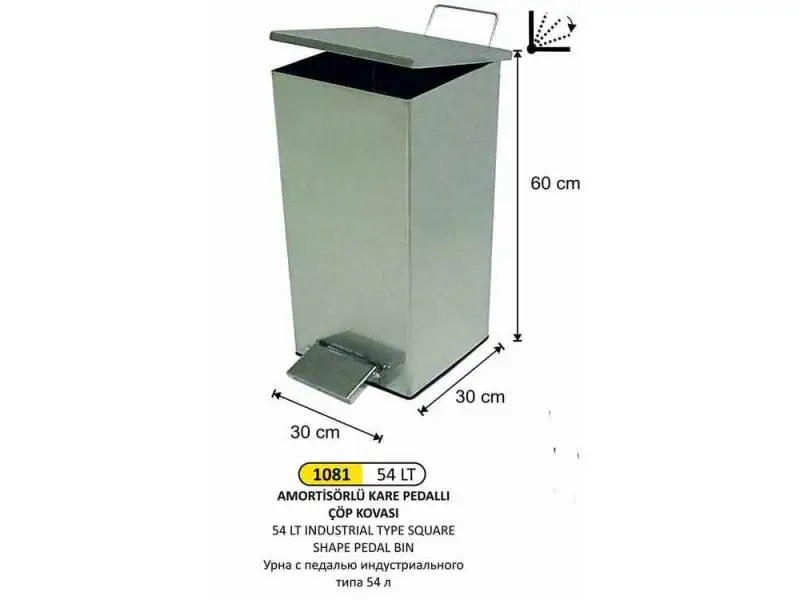 Arı Metal 1081 Endüstriyel Kare Pedallı Çöp Kovası 54 Lt Arı Metal 1081 Endüstriyel Kare Pedallı Çöp Kovası 54 Lt
