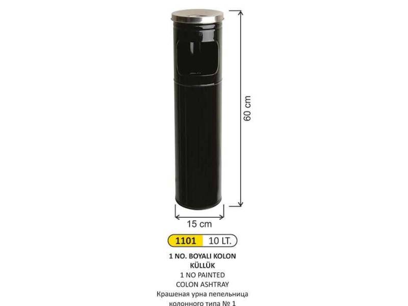 Arı Metal 1101 Kolon Küllük Boyalı 10 Litre