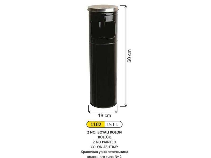 Arı Metal 1102 Kolon Küllük Boyalı 15 Litre