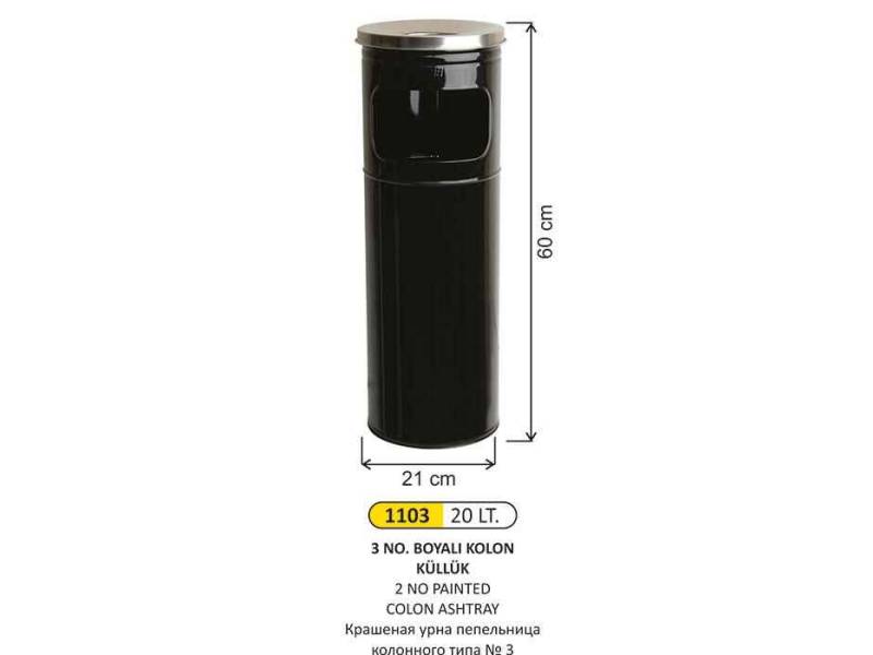 Arı Metal 1103 Kolon Küllük Boyalı 20 Litre