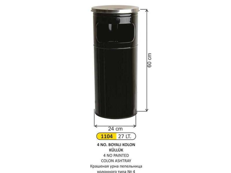 Arı Metal 1104 Kolon Küllük Boyalı 27 Litre