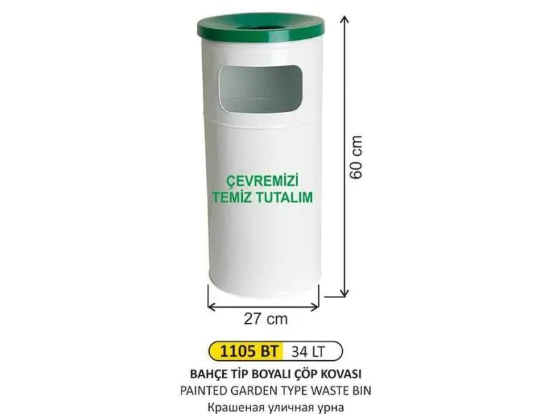 Arı Metal 1105 Bahçe Tipi Çöp Kovası Boyalı 34 Litre Arı Metal 1105 Bahçe Tipi Çöp Kovası Boyalı 34 Litre