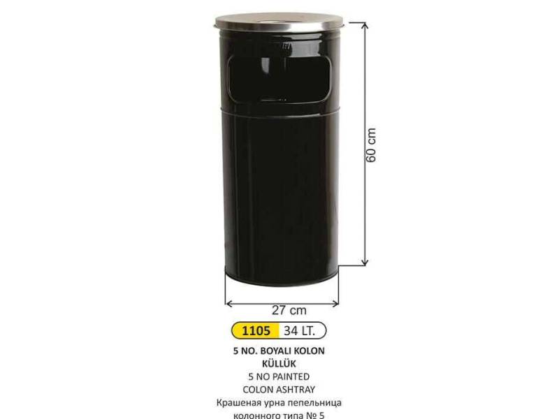 Arı Metal 1105 Kolon Küllük Boyalı 34 Litre