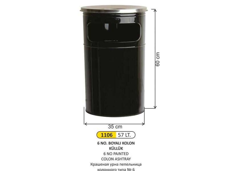 Arı Metal 1106 Kolon Küllük Boyalı 57 Litre