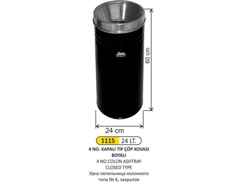 Arı Metal 1115 Kolon Küllük Kapalı Tip 24 Litre