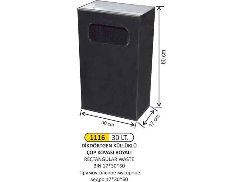 Arı Metal 1116 Dikdörtgen Çöp Kovası 30 Litre