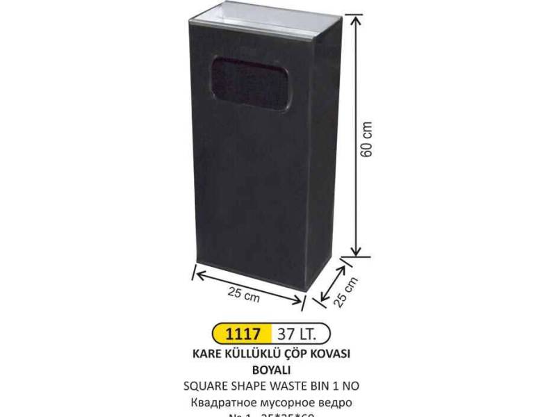 Arı Metal 1117 Kare Çöp Kovası 37 Litre