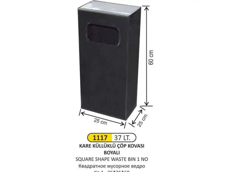 Arı Metal 1117 Kare Çöp Kovası 37 Litre Arı Metal 1117 Kare Çöp Kovası 37 Litre
