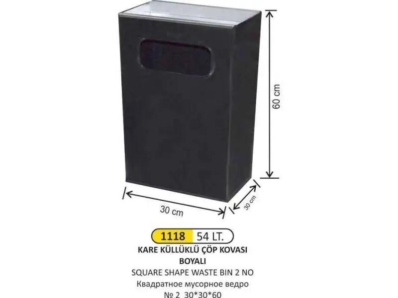 Arı Metal 1118 Kare Çöp Kovası 54 Litre Arı Metal 1118 Kare Çöp Kovası 54 Litre