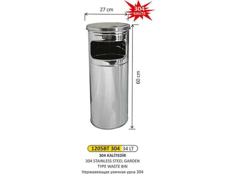 Arı Metal 1205 Bahçe Tip Paslanmaz Çöp Kovası 34 Litre