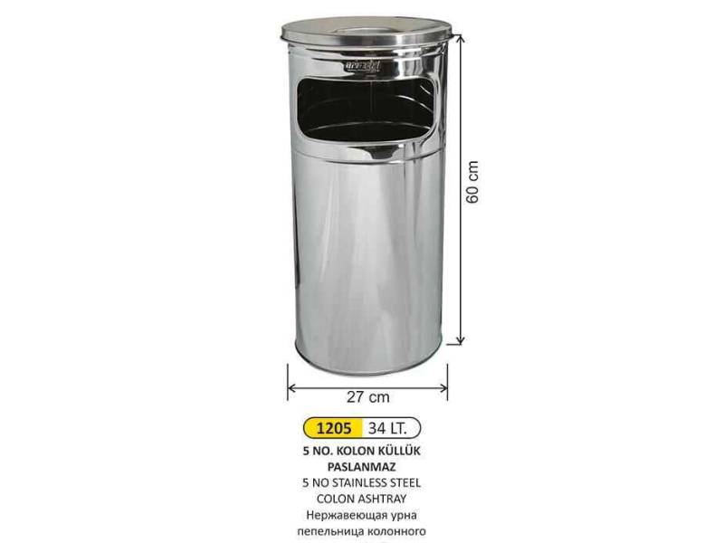 Arı Metal 1205 Paslanmaz Kolon Küllük 34 Litre