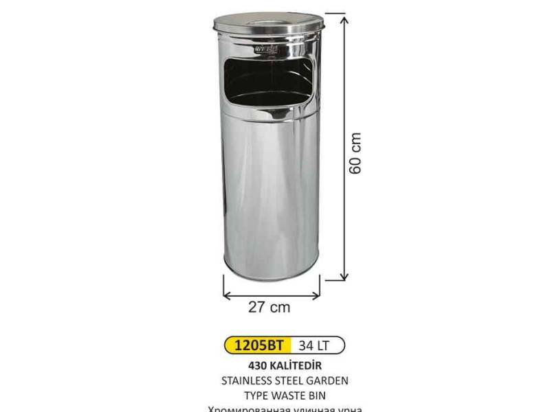 Arı Metal 1205BT Bahçe Çöp Kovası Krom 34 Litre