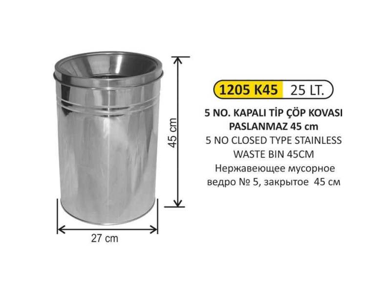 Arı Metal 1205K Kapalı Tip Çöp Kovası 25 Litre
