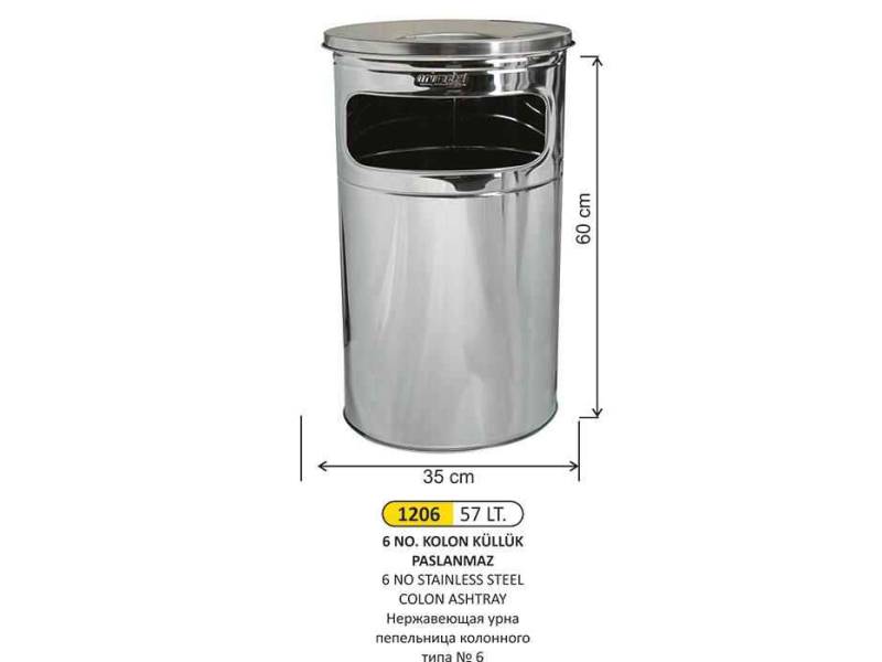 Arı Metal 1206 Kolon Küllük Paslanmaz 57 Litre