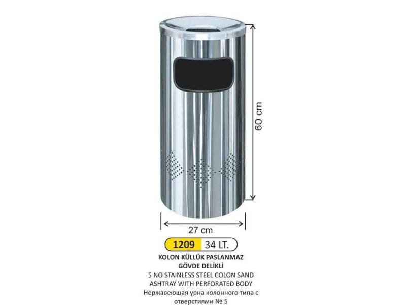 Arı Metal 1209 Paslanmaz Kolon Küllük Gövde Delikli 34 Litre
