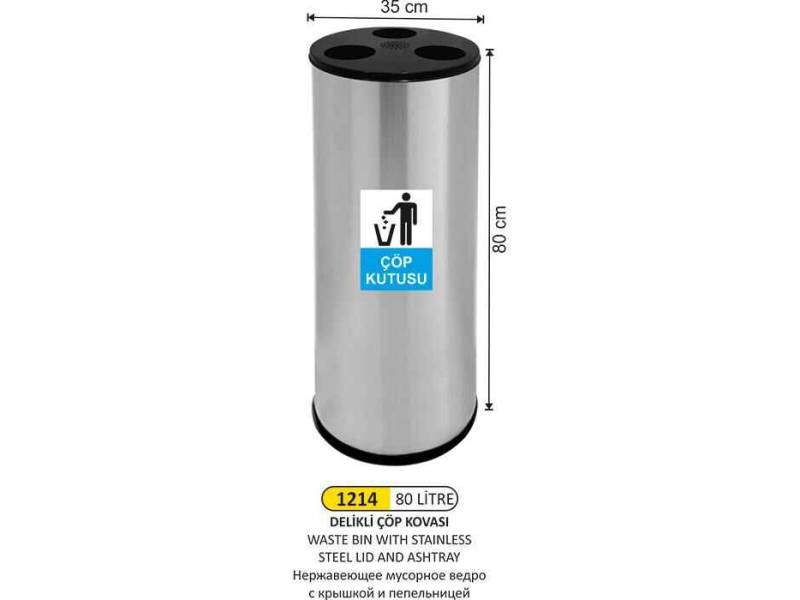 Arı Metal 1214 Bardak Atık Kutusu Paslanmaz Kapaklı Küllüklü 80 Litre