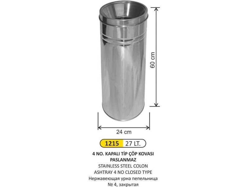 Arı Metal 1215 Paslanmaz Kolon Küllük 27 Litre