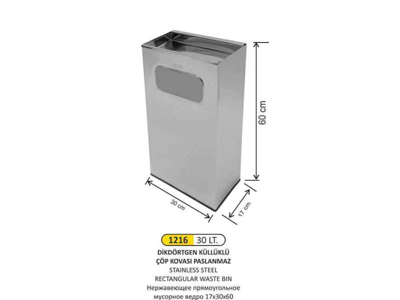 Arı Metal 1216 Paslanmaz Dikdörtgen Çöp Kovası 30 Litre