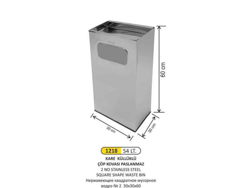 Arı Metal 1217 Paslanmaz Kare Çöp Kovası 54 Litre