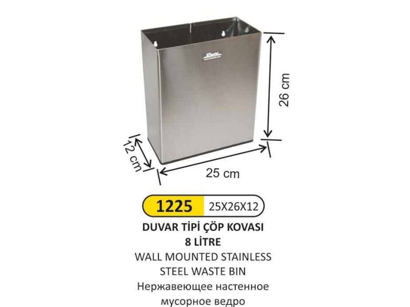 Arı Metal 1225 Duvar Tipi Paslanmaz Çöp Kovası 8 Litre