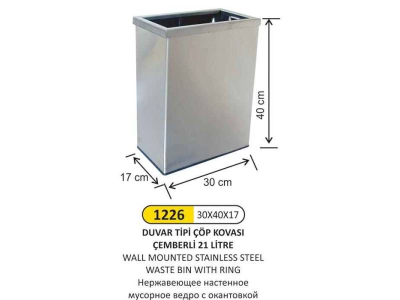 Arı Metal 1226 Duvar Tip Çöp Kovası Çemberli Paslanmaz 21 Litre