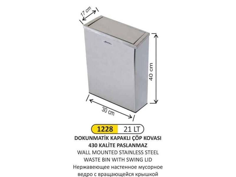 Arı Metal 1228 Duvar Tip Çöp Kovası Döner Kapak Paslanmaz 21 Litre