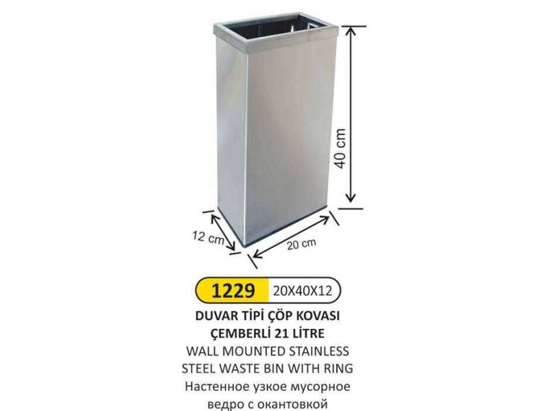 Arı Metal 1229 Duvara Montajlı Çemberli Dar Çöp Kovası 21 Litre