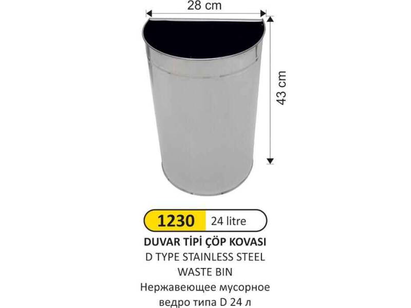 Arı Metal 1230 D Tipi Çöp Kovası Paslanmaz Çelik 24 Litre