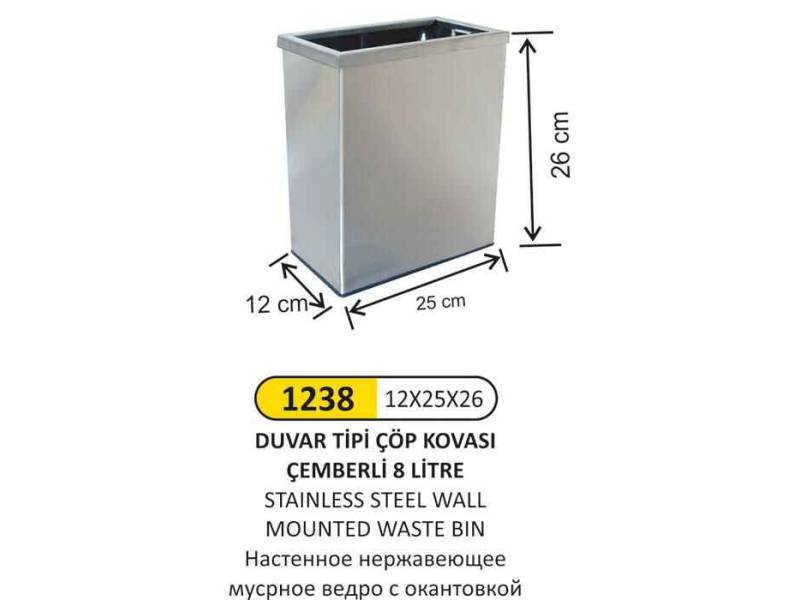 Arı Metal 1238 Duvara Montajlı Çemberli Paslanmaz Çöp Kovası 8 Litre