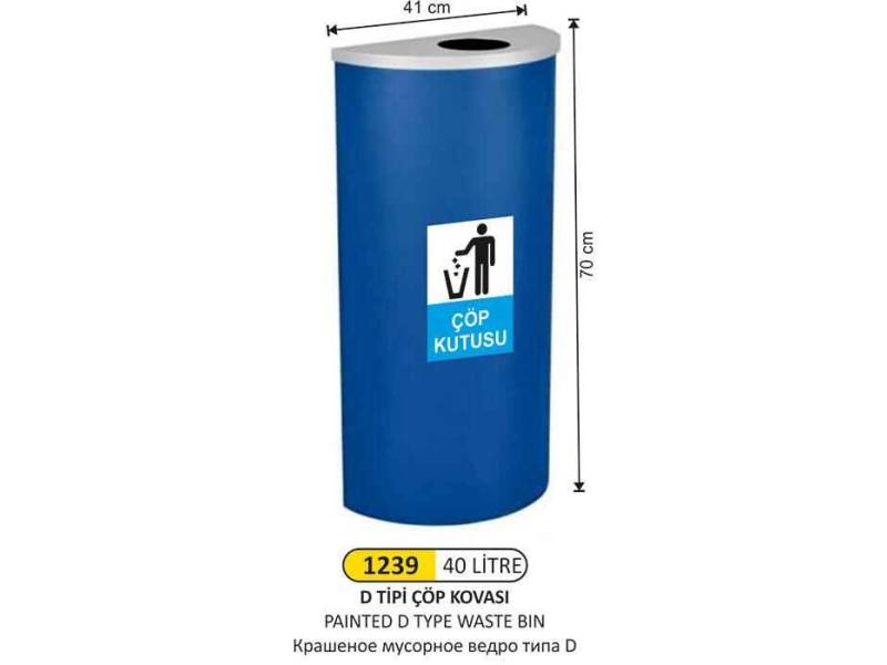 Arı Metal 1239 D Tipi Boyalı Çöp Kovası Boyalı 40 Litre