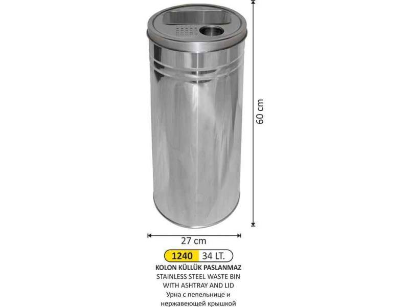 Arı Metal 1240 Paslanmaz Küllüklü Çöp Kovası Kapaklı 34 Litre