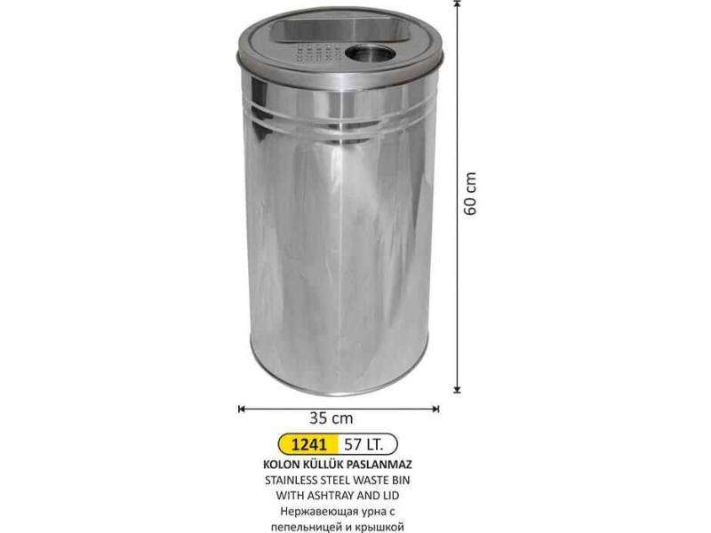 Arı Metal 1241 Küllüklü Çöp Kovası Kapaklı Paslanmaz 57 Litre