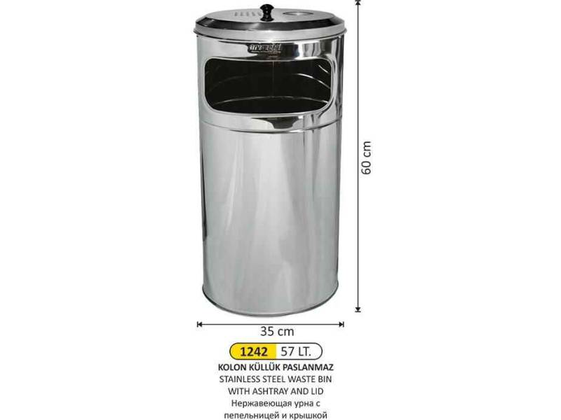 Arı Metal 1242 Küllüklü Çöp Kovası Kapaklı Paslanmaz 57 Litre