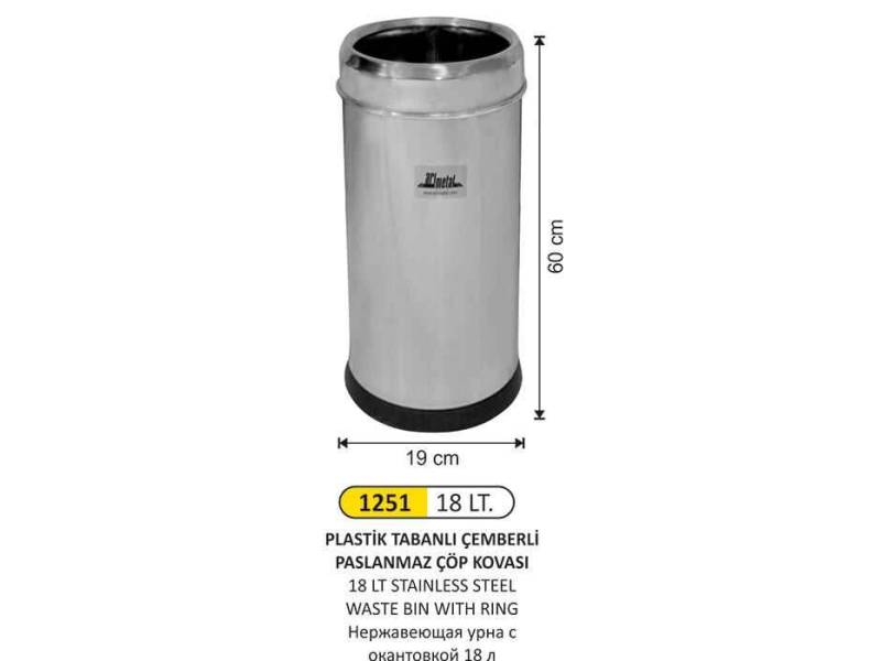 Arı Metal 1251 Çöp Kovası Çemberli Paslanmaz 18 Litre