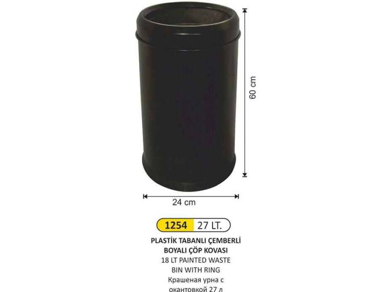 Arı Metal 1254 Çöp Kovası Çemberli Boyalı 27 Litre