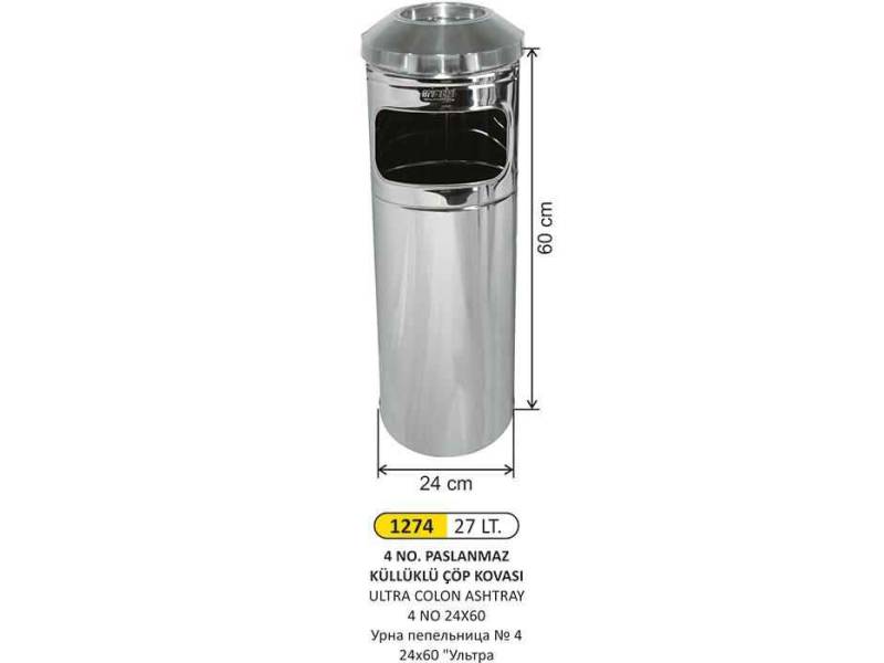 Arı Metal 1274 Ultra Kolon Küllük 27 Litre