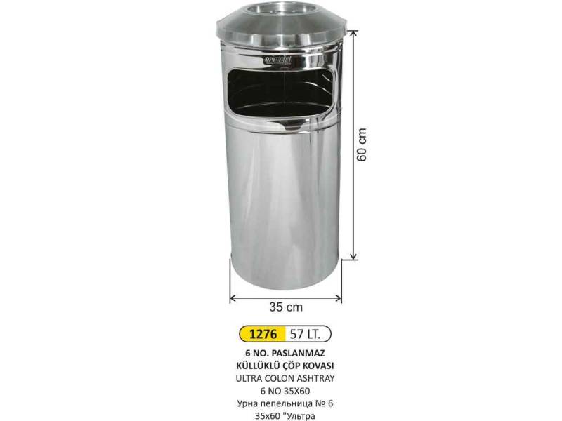 Arı Metal 1276 Paslanmaz Ultra Kolon Küllük 57 Litre
