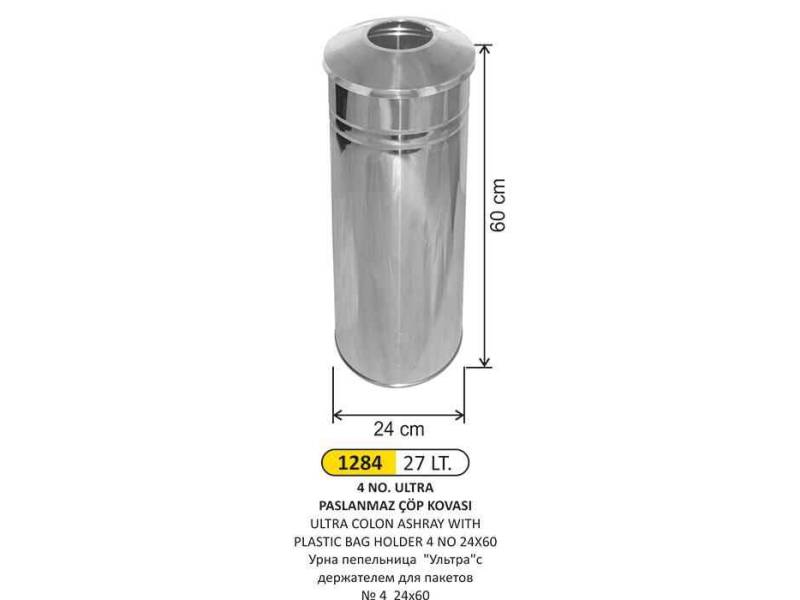 Arı Metal 1284 Paslanmaz Ultra Kolon Küllük 27 Litre