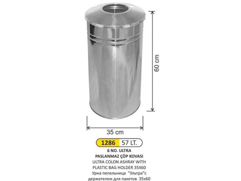 Arı Metal 1286 Ultra Kolon Küllük Poşet Telli 57 Litre