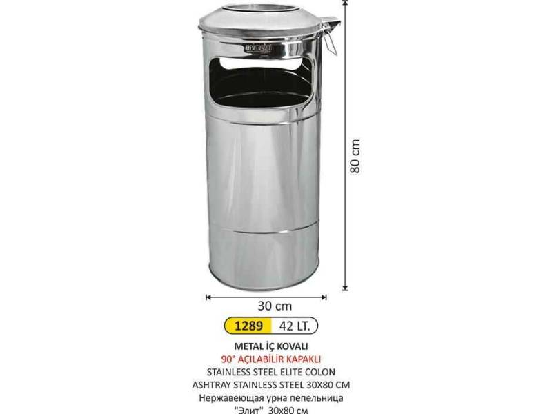 Arı Metal 1289 Elit Kolon Küllük Paslanmaz 42 Litre