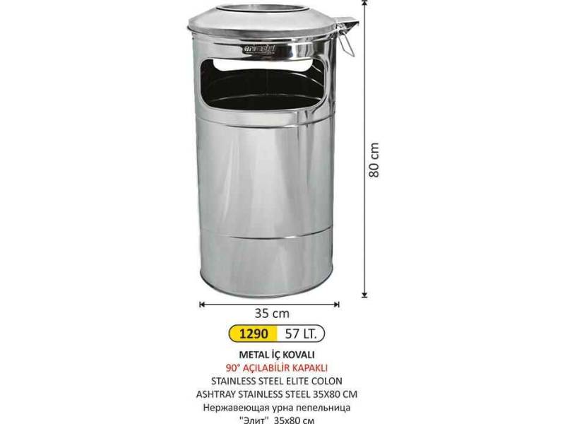 Arı Metal 1290 Elit Kolon Küllük Paslanmaz 57 Litre