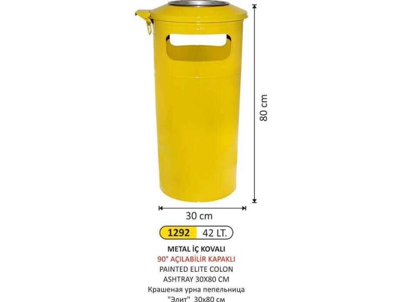 Arı Metal 1292 Elit Kolon Küllük Boyalı 42 Litre