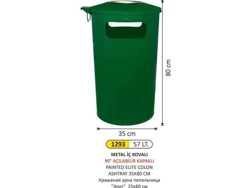 Arı Metal 1293 Paslanmaz Elit Kolon Küllük Boyalı 57 Litre
