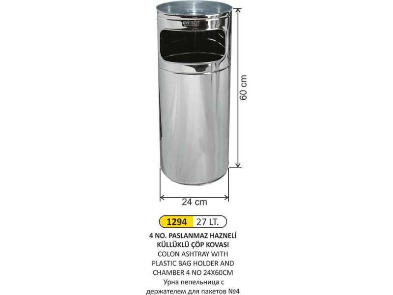 Arı Metal 1294 Paslanmaz Hazneli Küllüklü Çöp Kovası 27 Litre